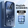 Applicable To Xiaomi Mi 11 Pro Matte Magnetic Mobile Phone Case 11 Heat Dissipation and Anti-drop 11 All-inclusive Lens Redmi K11 Hard Case 1