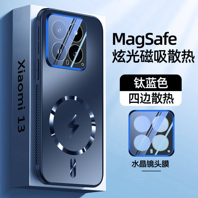 Applicable To Xiaomi Mi 11 Pro Matte Magnetic Mobile Phone Case 11 Heat Dissipation and Anti-drop 11 All-inclusive Lens Redmi K11 Hard Case 1
