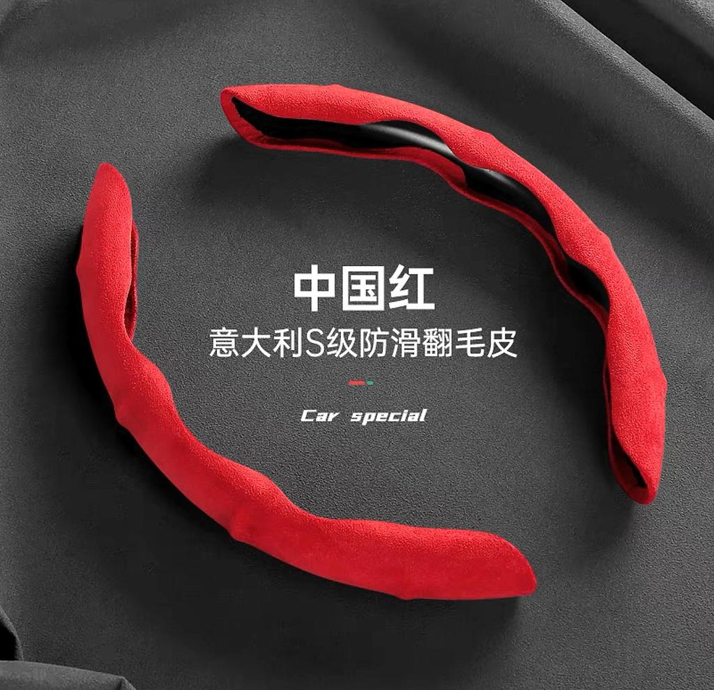 Carbon Fiber Pattern Car Steering Wheel Cover Anti-Slip Massage Handle Interior Decoration Card Holder Auto Steering Covers