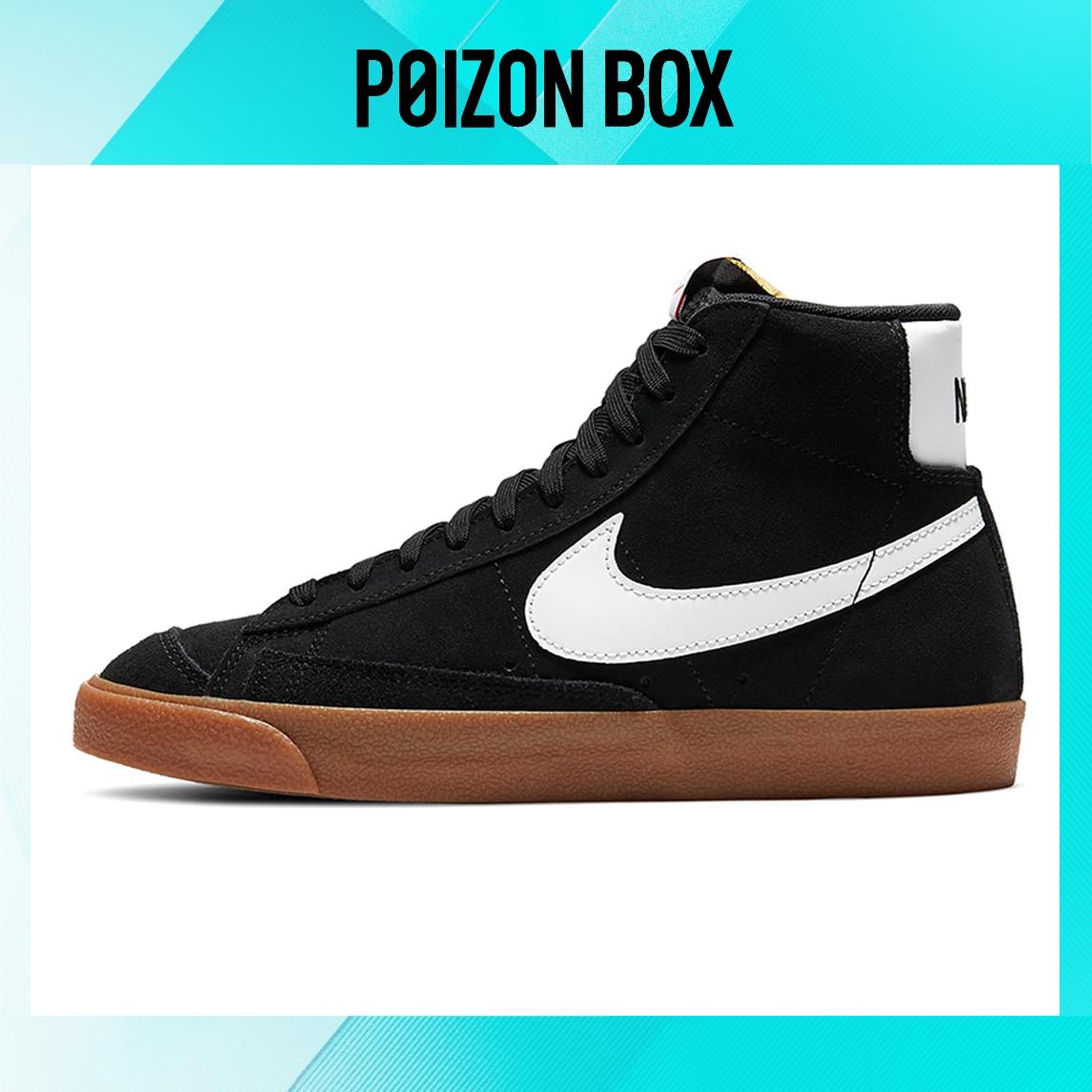 

кроссовки Nike Blazer Mid 77 Black White Gum (Women s) DB5461-001