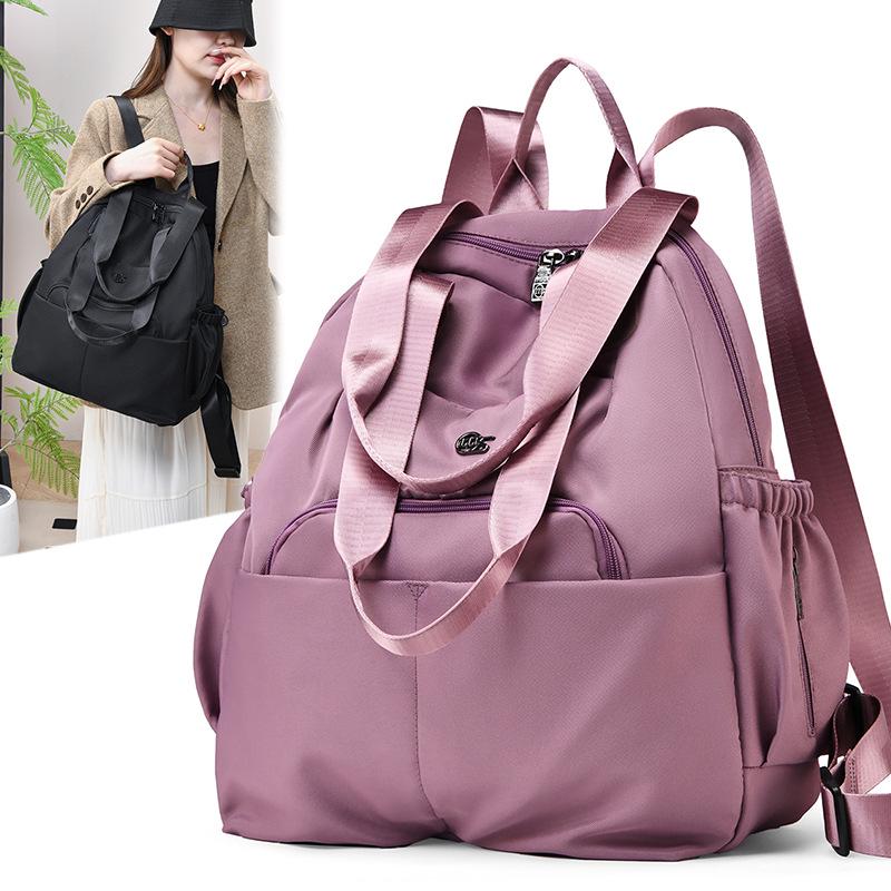 2026 Women's Nylon Backpack - Double Shoulder College & Travel Bag