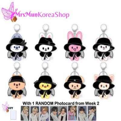 SKZOO COSTUME MAGNET PLUSH KEYRING - DO IT