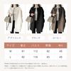 Blouson Long Button No Straight Solid Available in Plus Sizes and Perfect for Office or and Winter [Narebualo Cietupoop] Women's Coat, Jacket, Sleeve,