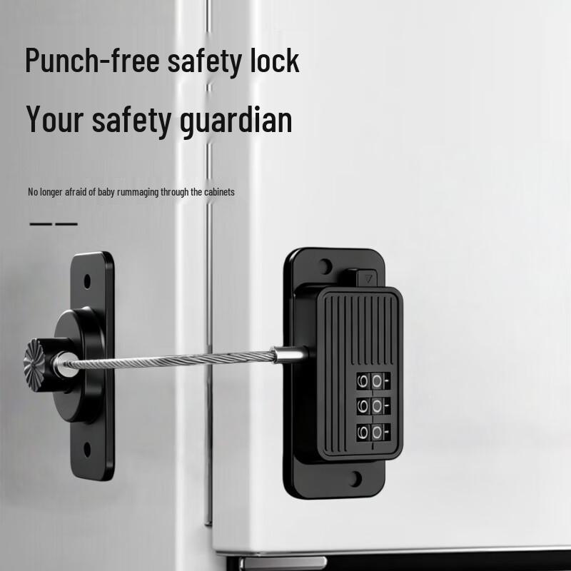 Multipurpose Child Safety Password Lock