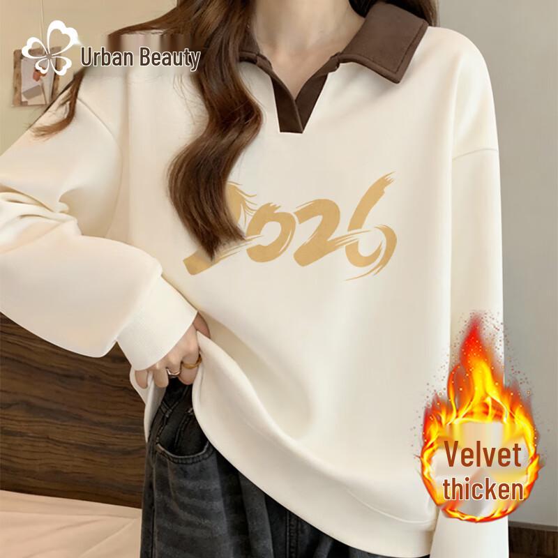 

Urban Beauty Women s Plush Polo Collar Sweatshirt L