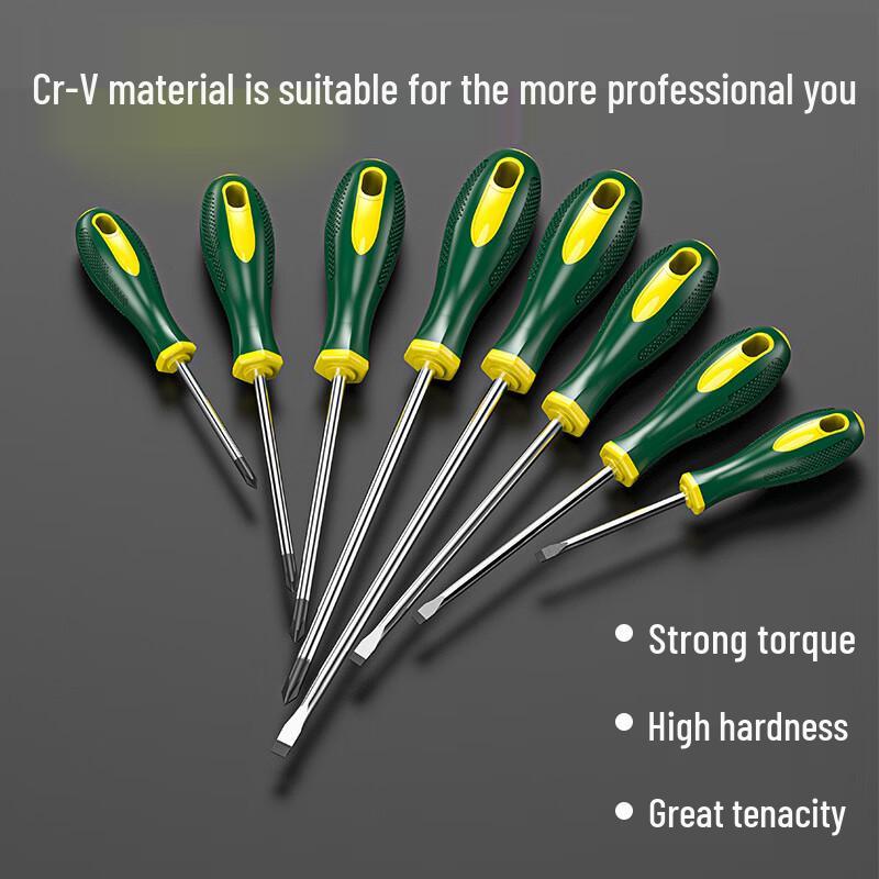 Shengda Flathead Screwdriver