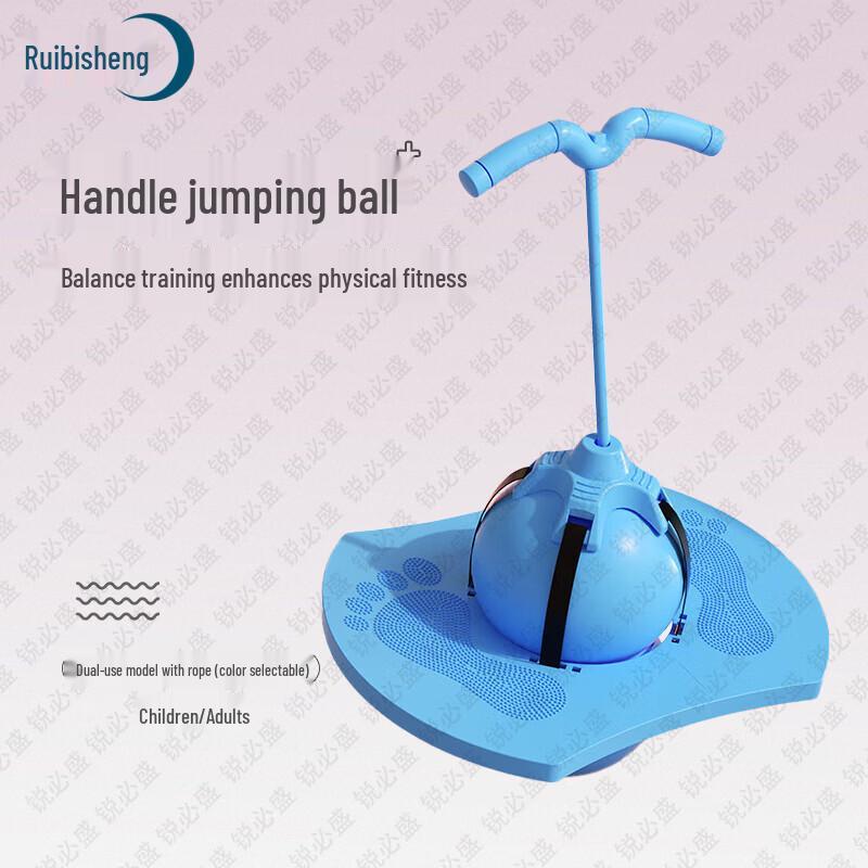 Ruibisheng Versatile Fitness Balance Training Equipment