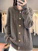 Women's Premium Wool Cardigan: Cozy Loose-Fit with Twisted Collar for Autumn and Winter