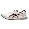 Asics Gel Pulse 12 'White' sporta apavi 1011B729-200