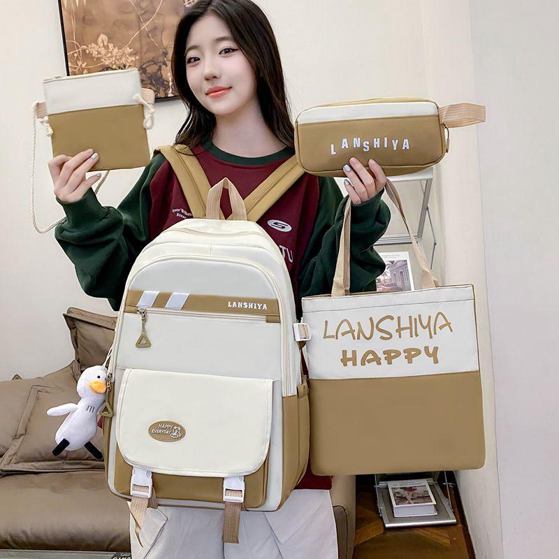 4-piece Set of Fresh Campus Backpacks for Girls High-quality Bags From Middle School Elementary School Cute and Lightweight Backpacks Bag