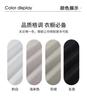 [Elite Knitted Shirt] Light Luxury Casual Short-sleeved T-shirt for Men's Summer, Breathable and Comfortable, Minimally Designed Round Neck Top