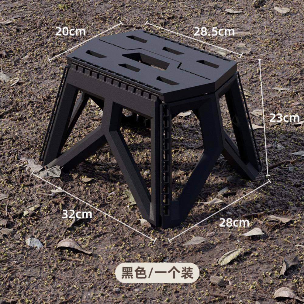Space Saving Portable Fishing Stool High Load Non-Slip Base Folding Chair Small Compact Step Stool Outdoor