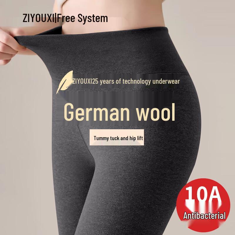 

Жіночі термолегінси з високою посадкою з вовни та шовку L