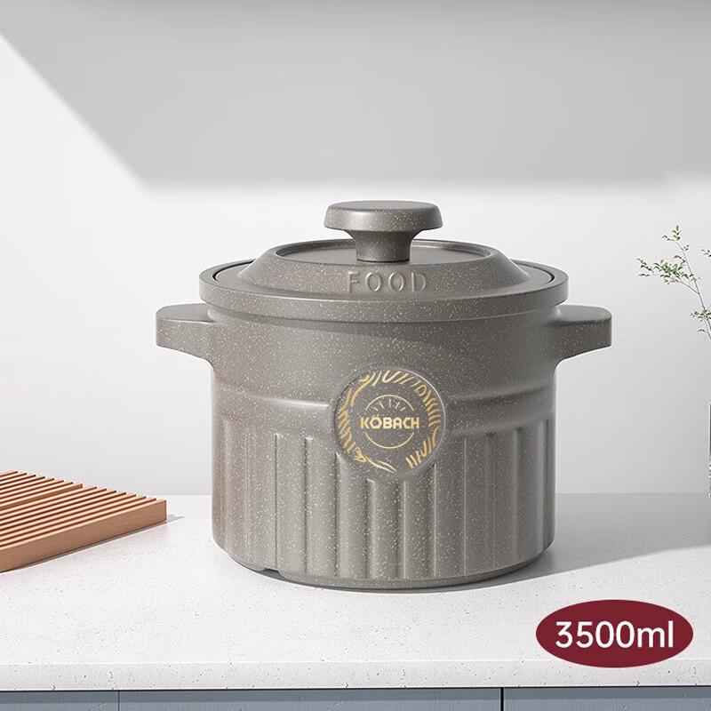 Kambach 3.5L Ceramic Stew Pot