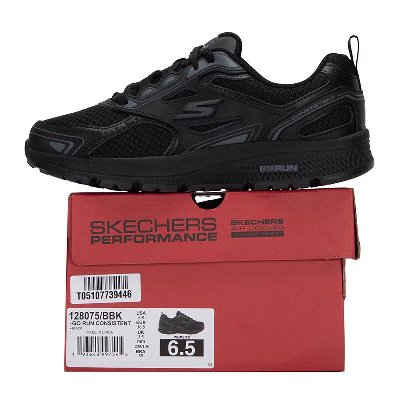 Skechers Women's Low-Top Casual Athletic Shoes 128075-BBK