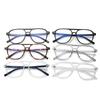 Double Beam Pilot Glasses Frame Anti-Blue Transparent Frame Tr90 Glasses Men'S And Women'S Rivets Decorative Flat Glasses