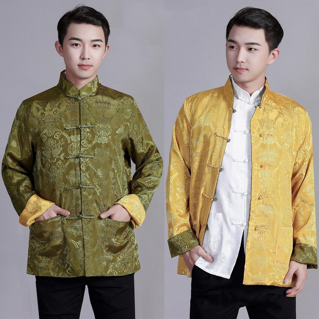 Men Chinese Dragon Shirt Kung Fu Coats Tang Suit Traditional Chinese Clothing Men Jackets Hanfu Men's Clothing