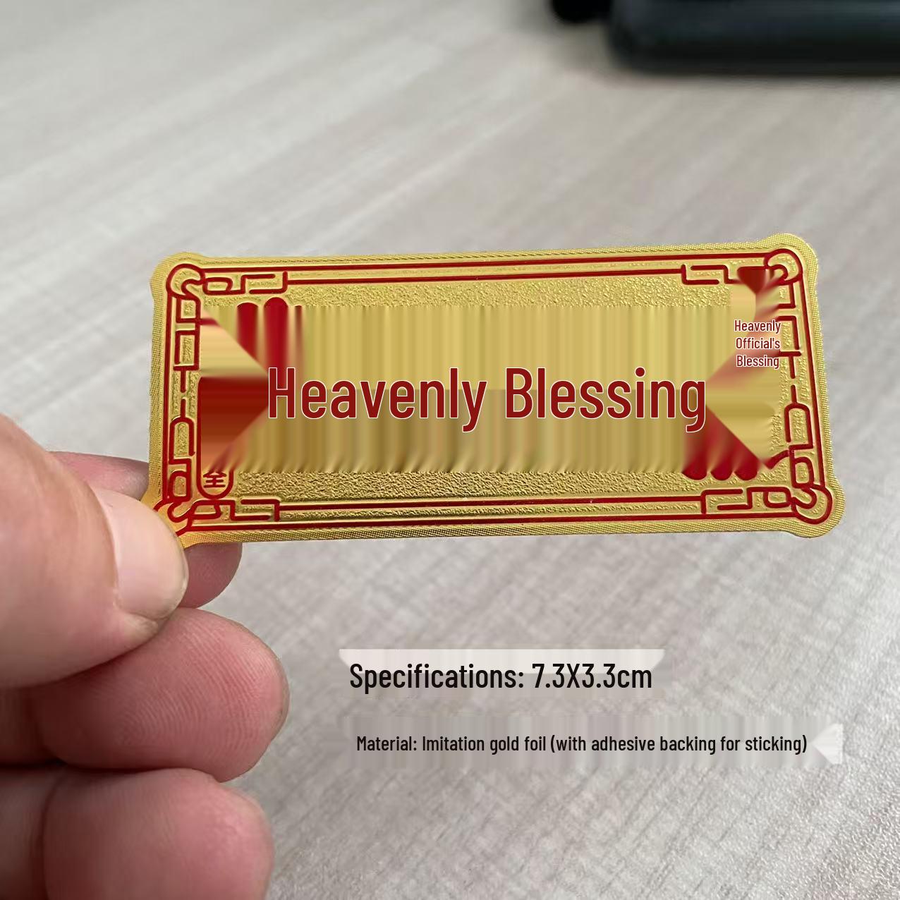 Heaven Official s Blessing Gold Leaf Entrance Door Plaque 3.3x7.3cm