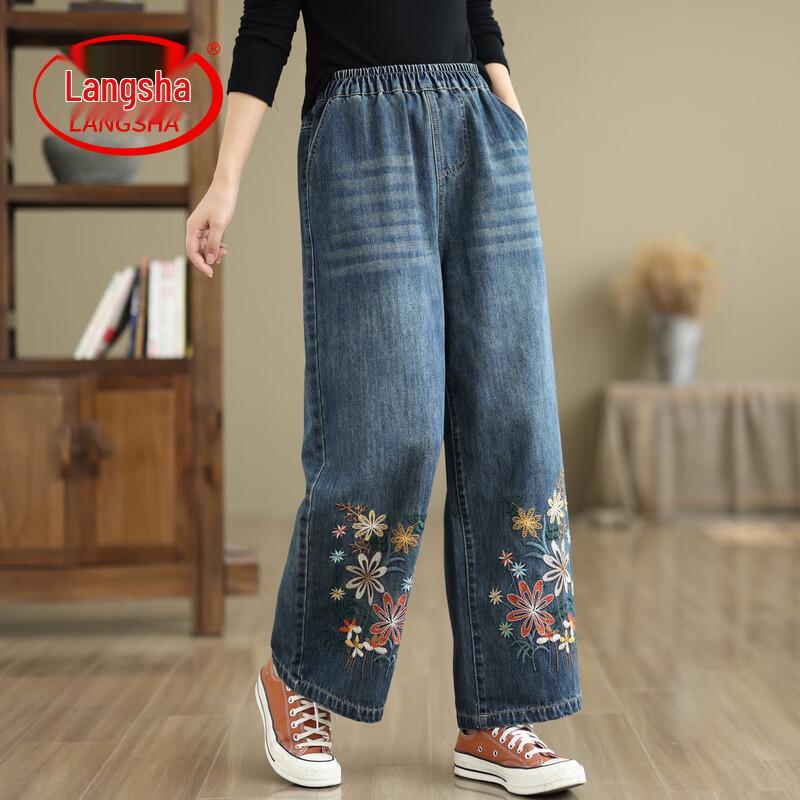 LangSha Women s Embroidered Loose Fit Denim Pants XL
