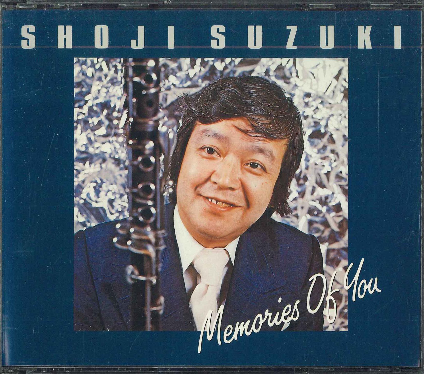

CD SUZUKI SHOJI - Memories Of You KICJ261 KING Japan Джаз Б/У