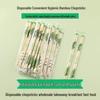 Premium Hygienic Disposable Bamboo Chopsticks - Thickened for Household and Commercial Use