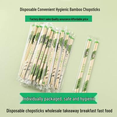 Premium Hygienic Disposable Bamboo Chopsticks - Thickened for Household and Commercial Use