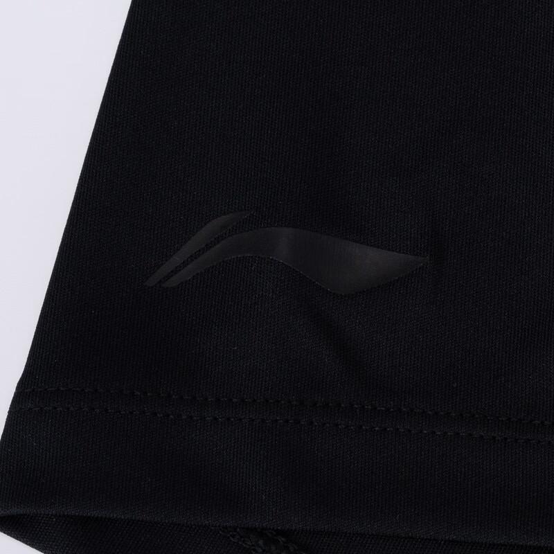 LI-NING Summer New Men's Short Sleeve T-Shirt Lightweight Breathable Comfortable Crew Neck Simple Fashion Casual Sports T-Shirt