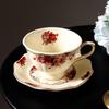 Retro Rose Gold-Rimmed Ceramic Coffee Cup & Saucer