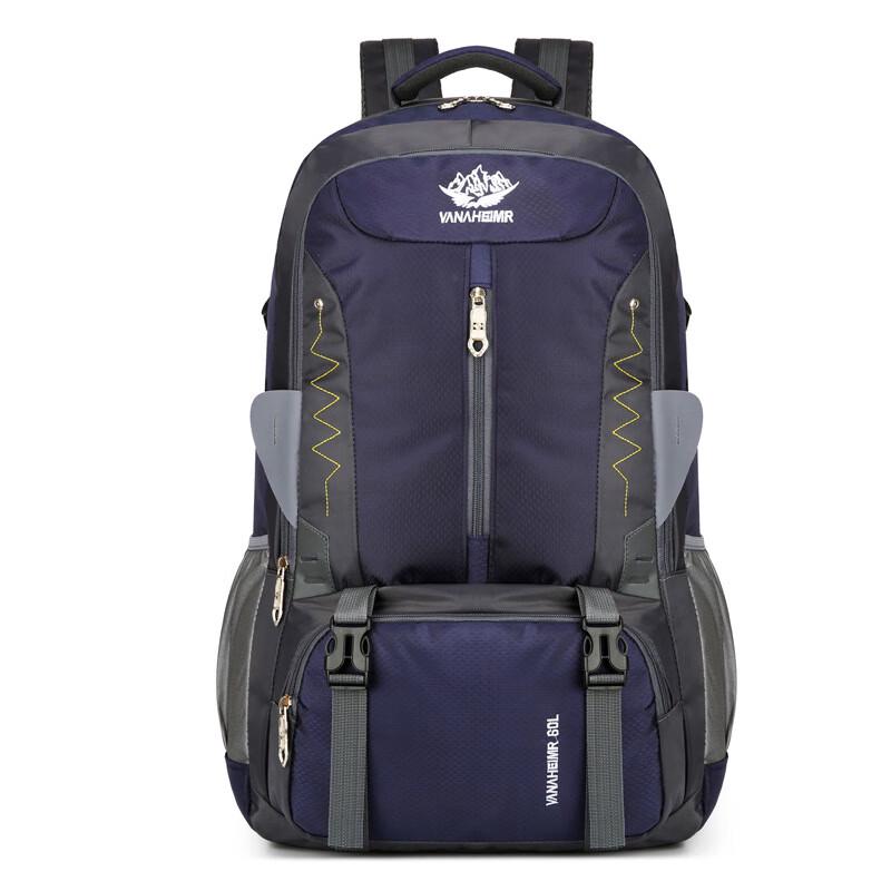 Vanaheimr Large Capacity Mountaineering Backpack