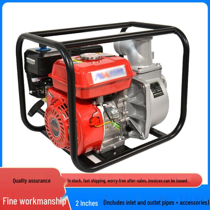 Mengdong Outdoor & Utility Equipment