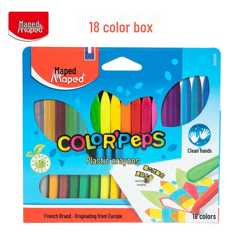 Maped Kids' Washable Plastic Crayons