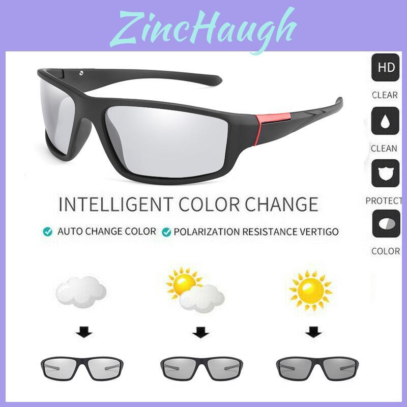 Durable Men Polarized Photochromic Sunglasses For Clear Vision And Eye Protection