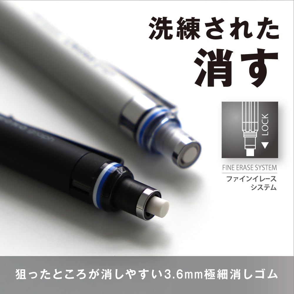 Tombow MONO Graph Fine Mechanical Field of Low Center of Pencil, 0.3mm (Wide View, Gravity), Silver, DPA-111A
