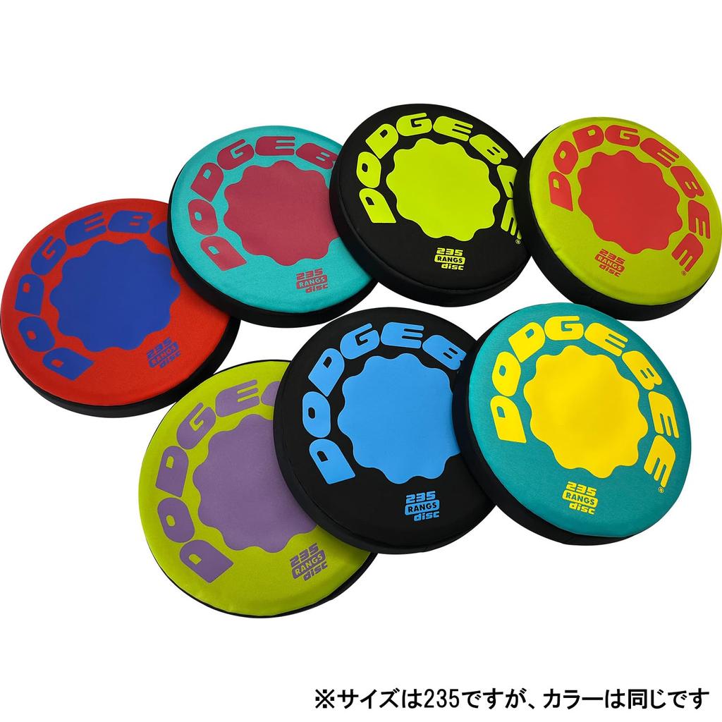 RANGS Dodgebee 200 Pop Tech