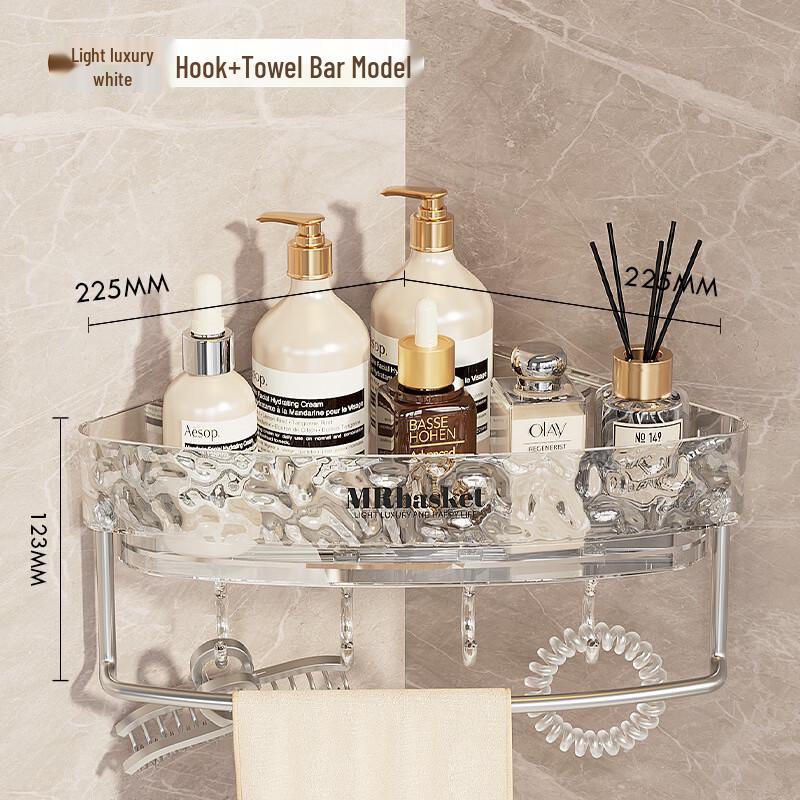 

Mrbasket Glacier Pattern Punch-Free Bathroom Shelf