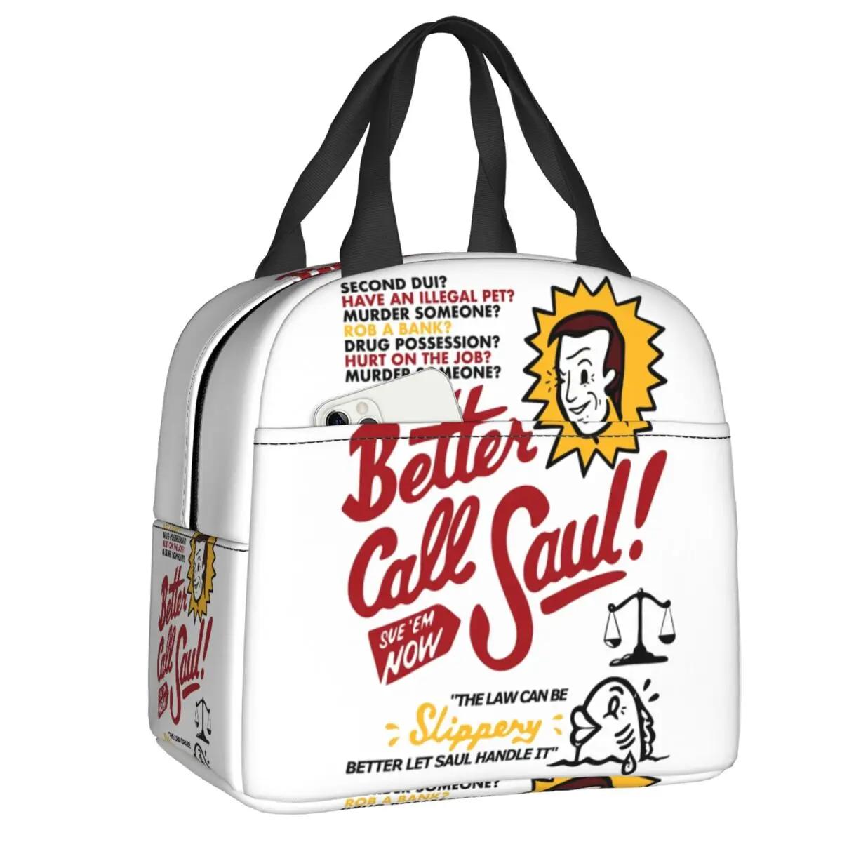 

Лучше звоните Солу Сол Гудман Изолированная сумка для обеда Женская водонепроницаемая сумка-холодильник Breaking Bad для обеда Пляж Кемпинг Путешествия 22x20x13CM