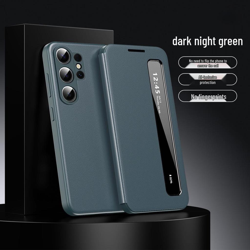 Samsung S25U/S26U Leather Phone Case - Flip-Free Answering and Window Design