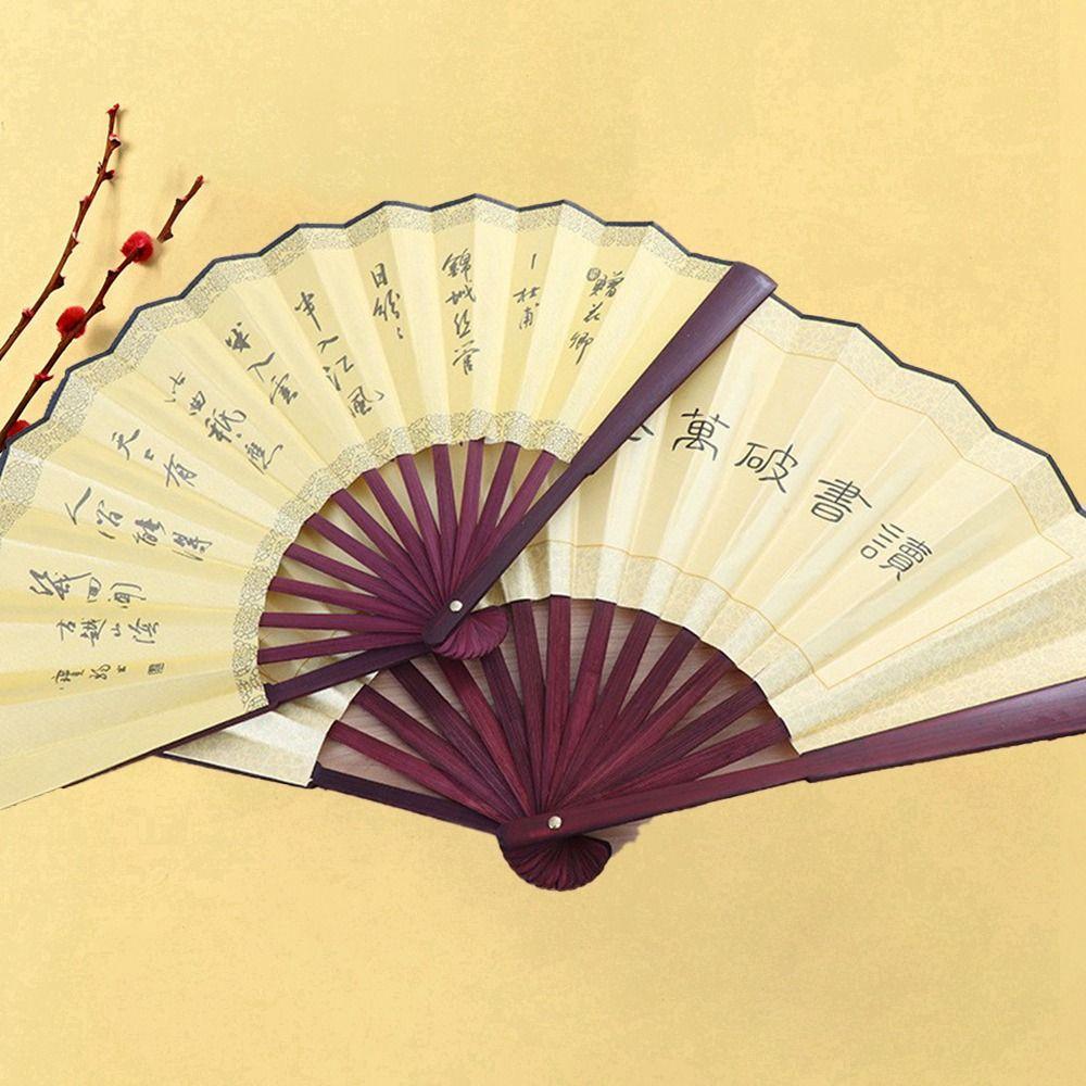 Traditional Ancient Fan Chinese Painting Chinese Style Fan Retro Folding Silk Fan Gift