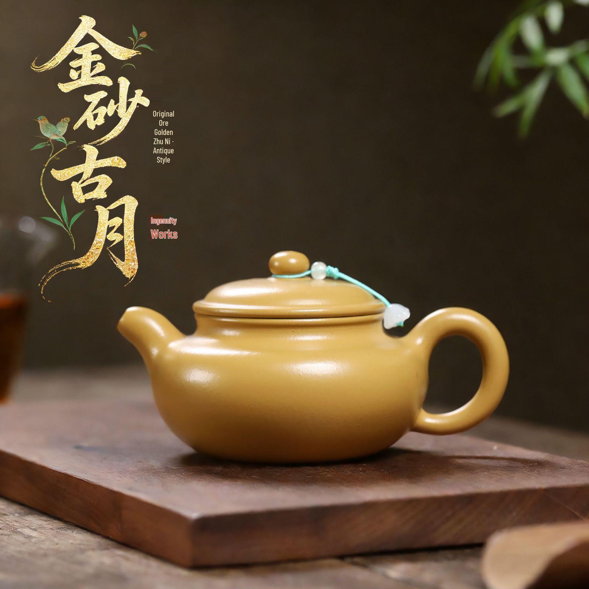 Golden Zhu Ni Yixing Zisha Teapot in Antique Style - Handmade Gu Yue Gongfu Tea Set 280CC