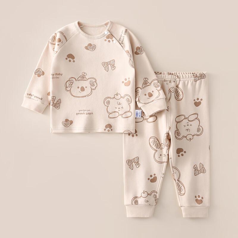 Duoxiluka Kids  Cotton Thermal Lounge Set 130