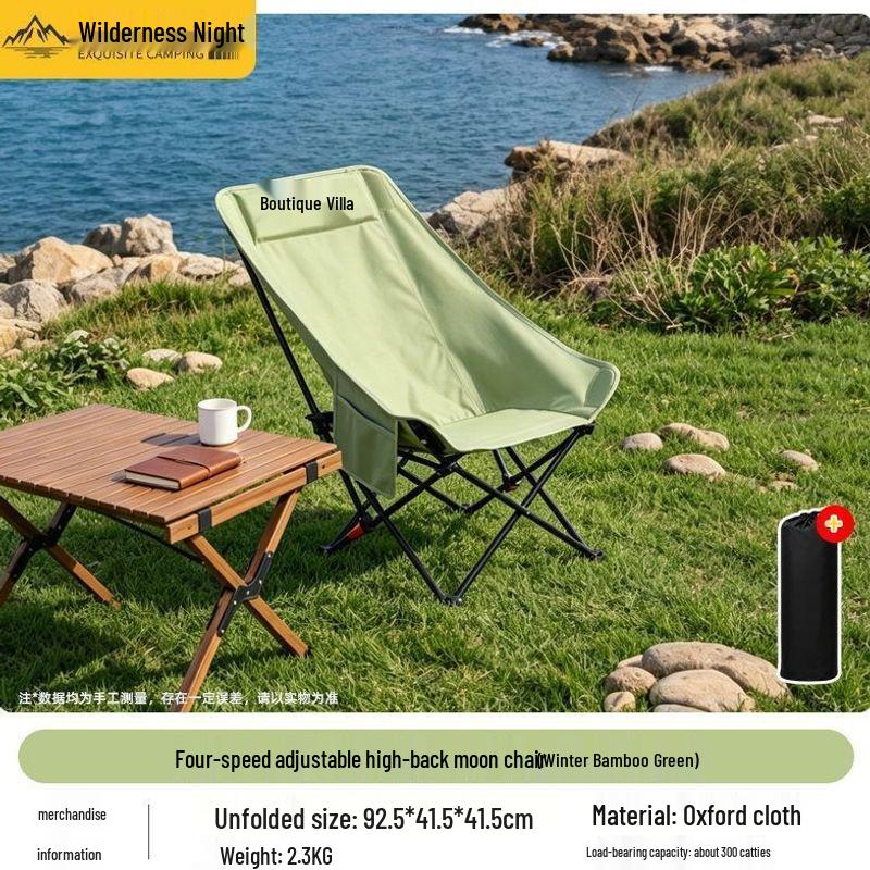 Portable Padded Folding Lounger with Footrest: Reclining Camping Chair for Outdoors