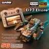 New D13 RC Drone Professional 4K Camera Aerial FPV BrushlessAvoiding Obstacle with Large Screen Remote Control Folding Dron Toys