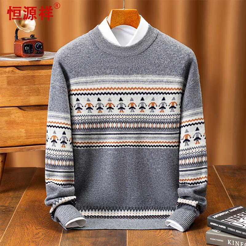 

Мужской толстый шерстяной джемпер Hengyuanxiang с жаккардовым узором и круглым вырезом XL (180)