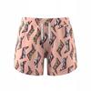 Y3654 adidas Sports Shorts Allover Print Pink Regular Fit SHORTS 152