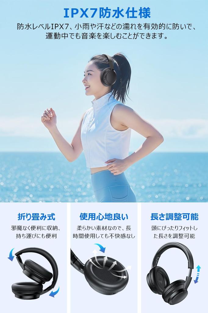 First Bluetooth Wireless ANC Noise Wired and Up to 35 Hours of Multipoint Comfortable and Lightweight Sound Leak 3 EQ Cable Black Industry's 5.4
