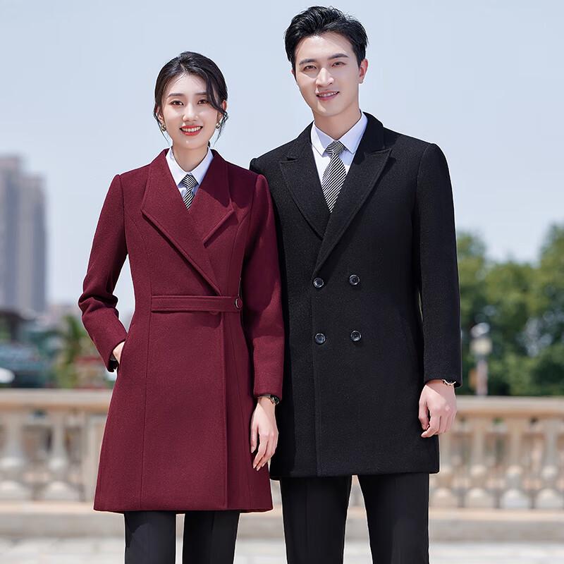 Trolman Unisex Mid-Length Wool Blend Padded Coat