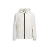 Solid Color Sports Hoodie Jacket for Men, Beige
