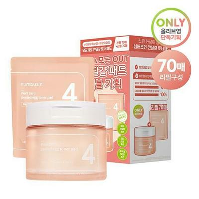 [OY-only] Non. Lot de 4 tampons toniques Pore Zero Peeled Egg 70P (70P + 70P Recharge)