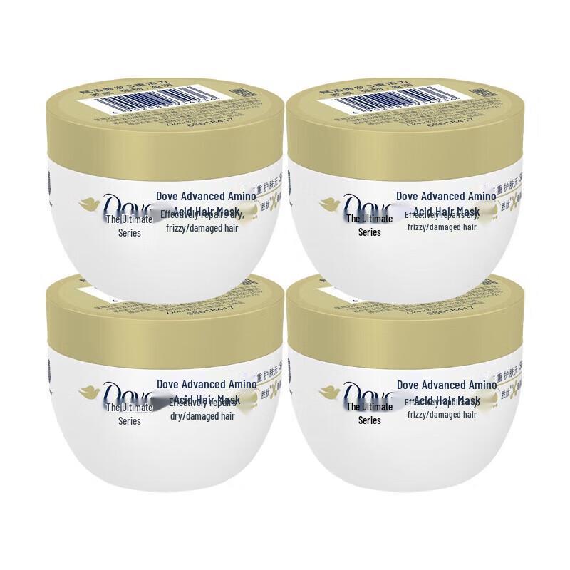 Dove Amino Acid Hair Mask Set