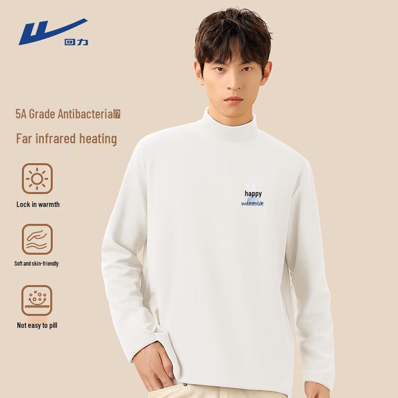 Warrior Men s Thermal Fleece-Lined Mock Neck Long Sleeve T-Shirt M